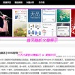 一码爆(1)特最新开奖结果